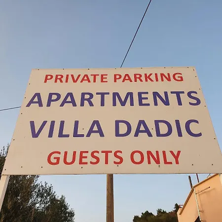 Dadic Ντουμπρόβνικ